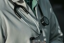 Τι είναι το αιμορραγικό εγκεφαλικό επεισόδιο και πώς προκαλείται 