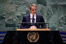 H ομιλία του Κυριάκου Μητσοτάκη στην 79η Γενική Συνέλευση του ΟΗΕ