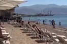 «Ο Νασράλα είναι νεκρός»: Λουόμενοι σε παραλία του Ισραήλ ξητοκραυγάζουν τη στιγμή της ανακοίνωσης