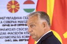 Η επίσκεψη Όρμαν στη Βόρεια Μακεδονία και το «ιστορικό λάθος» της ΕΕ 