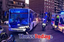 Θεσσαλονίκη: Τροχαίο δυστύχημα με λεωφορείο – Νεκρός 33χρονος οδηγός μηχανής