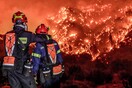 Φωτιά στο Ξυλόκαστρο: Κλειστά θα παραμείνουν και αύριο όλα τα σχολεία - Έφτασαν στην Αθήνα οι καπνοί