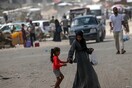 Γάζα: Τραυματισμένα κορίτσια έφτασαν στην Ιταλία για θεραπεία εγκαυμάτων, μετά από μήνες αναμονής και πόνου