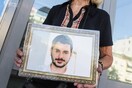  Εξελίξεις στην υπόθεση του Μάριου Παπαγεωργίου - Νέα ελπίδα για τη μητέρα του, 12χρόνια μετά