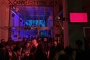Bonnot Athens Bar