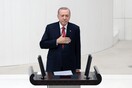 Ερντογάν: Η Τουρκία ο επόμενος στόχος του Ισραήλ, είναι ένα κοπάδι δολοφόνων