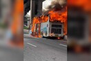 Ταϊλάνδη: Σκασμένο λάστιχο και έκρηξη στο ντεπόζιτο φυσικού αερίου προκάλεσε τη φωτιά στο σχολικό