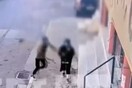 Θεσσαλονίκη: Κάμερα κατέγραψε 25χρονο να επιτίθεται σε ανήλικη για τη ληστέψει