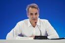 Μητσοτάκης: Νέα δέσμη 19 μέτρων για την ανάπτυξη και στήριξη του Έβρου έως το 2027