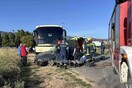 Τροχαίο δυστύχημα στη Λαμία: Αυτοκίνητο «καρφώθηκε» σε λεωφορείο - Νεκρός 56χρονος