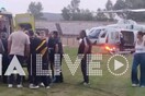 Ηλεία: Σοβαρός τραυματισμός πυροσβέστη - Τον μετέφερε ελικόπτερο στο νοσοκομείο