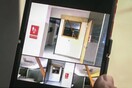 Γυμνάσιο στις ΗΠΑ άνοιξε παράθυρο στις συμπεριληπτικές τουαλέτες
