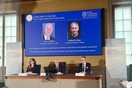 John Hopfield και Geoffrey Hinton: Ποιοι είναι πρωτοπόροι της τεχνητής νοημοσύνης που τιμήθηκαν με το Νόμπελ Φυσικής 2024