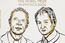 Νόμπελ Φυσικής 2024: Στους John Hopfield και Geoffrey Hinton – Για τα τεχνητά νευρωνικά δίκτυα