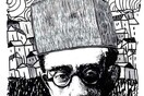 Δημήτρης Αστερίου: Domus Ego