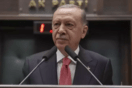 Ερντογάν: Η Χαμάς μάχεται και για την Τουρκία