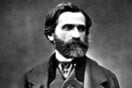 CHECK Βέρντι