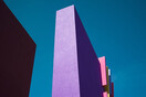 Gigi Chung: Pigment: The Color Outside