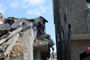Γάζα: Εννέα μέλη της ίδιας οικογένειας σκοτώθηκαν σε ισραηλινή επίθεση