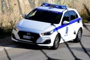 Πάτρα: Άρπαξαν κοσμήματα αξίας 10.000 ευρώ από ηλικιωμένη, πείθοντάς τη ότι έχουν ραδιενέργεια