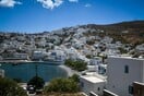 Το ελληνικό νησί που είναι στα επτά «κρυμμένα πετράδια» του πλανήτη για το 2025