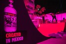 Η Espolòn Tequila μας προσκαλεί σε έναν κόσμο δημιουργικότητας