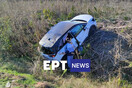 Πτολεμαΐδα: Τροχαίο με πέντε τραυματίες μετά από ανατροπή δύο οχημάτων