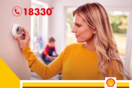 Το πετρέλαιο θέρμανσης από τα πρατήρια Shell, είναι η πιο συμφέρουσα επιλογή
