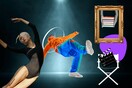 Youth Pass: Ώρα να αξιοποιήσεις τις δυνατότητες της ψηφιακής σου κάρτας