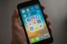 Προβλήματα τώρα σε Facebook, Messenger, Instagram και Whatsapp