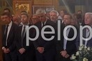 Ανδρουλάκης Δούκας και το όλον ΠΑΣΟΚ στην κηδεία του δημάρχου Αιγιαλείας, Δημήτρη Καλογερόπουλου