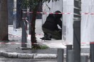 Δάφνη: Εντοπίστηκε ύποπτο αντικείμενο κοντά στο σπίτι διευθύντριας φυλακών