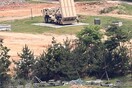 Οι ΗΠΑ αναπτύσσουν σύστημα αντιπυραυλικής άμυνας και περίπου 100 στρατιώτες στο Ισραήλ