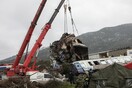 Τέμπη: Ο αδελφός του Βάιου Βλάχου επέστρεψε με δωροκάρτα της Hellenic Train τα χρήματα του μοιραίου εισιτηρίου στον Καραμανλή