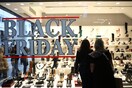 Black Friday 2024: Πότε πέφτει φέτος