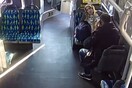 Κωνσταντινούπολη: Γυναίκα γέννησε μέσα σε λεωφορείο επειδή δεν έβρισκε ταξί για να πάει στο νοσοκομείο