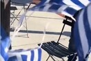 Νιου Τζέρσεϊ: Γυναίκα έσκισε ελληνικές σημαίες σε εστιατόριο - Τις πέρασε για σημαίες του Ισραήλ 