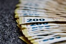 «Ο κατώτατος μισθός θα φτάσει τα 950 ευρώ μέχρι το 2027» λέει η Νίκη Κεραμέως