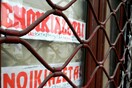 «Μας ζητούν ένα νεφρό για τρώγλες» - Δάσκαλοι εγκαταλείπουν τα Χανιά γιατί δεν βρίσκουν σπίτια