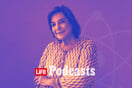 Φωτεινή Τσαλίκογλου: «Τα μέσα κοινωνικής δικτύωσης ναρκώνουν το βλέμμα και τη σκέψη μας»