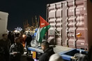 Οι λιμενεργάτες του Πειραιά εμπόδισαν πλοίο να φορτώσει κοντέινερ με πολεμοφόδια για το Ισραήλ