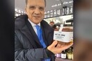 Ο Γιώργος Αυτιάς στη λαϊκή των Βρυξελλών: «54,64€ τα μπαρμπούνια»