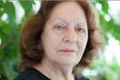Πέθανε η Αλέκα Τουμαζάτου