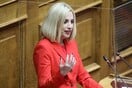 Φώφη Γεννηματά: Την Κυριακή το μνημόσυνο για τα τρία χρόνια από τον θάνατό της