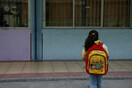 Βιασμός ανήλικης στη Λέσβο: Η 13χρονη κατονόμασε ακόμα δύο δράστες σε νέα κατάθεσή της