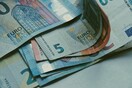 e-ΕΦΚΑ – ΔΥΠΑ: Ο «χάρτης» των πληρωμών από 21 έως 25 Οκτωβρίου
