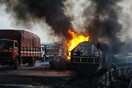 Νιγηρία: Στους 170 οι νεκροί από την έκρηξη βυτιοφόρου με καύσιμα