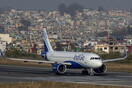 «Βόμβες στο αεροσκάφος, κανείς δεν θα βγει ζωντανός»: Δεκάδες ψεύτικες απειλές σε ινδικές αεροπορικές