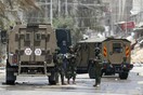 Οι ΗΠΑ ερευνούν τη διαρροή απόρρητων πληροφοριών για τα σχέδια επίθεσης του Ισραήλ στο Ιράν