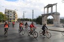 Ποδηλατικός γύρος: Γέμισε το κέντρο της Αθήνας με δικυκλιστές